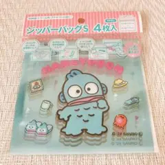 ［新品］キャンドゥ　ハンギョドン　ジッパーバッグS