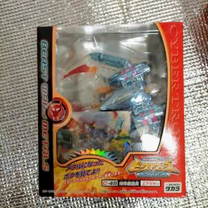 正規品 トランスフォーマー ビーストウォーズ メタルス C-45 特殊戦闘員 エアラザー Transformers Beast Wars Metals Airazor Toy Figure