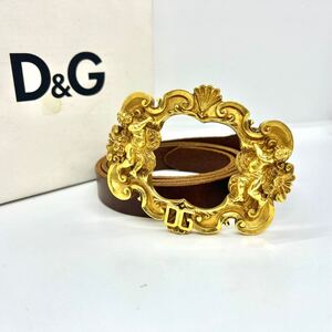 【極上の希少品】Dolce&Gabbana ドルチェアンドガッバーナ ドルガバ　D&G バックル ベルト ヴィンテージ エンジェル ブラウン　ゴールド