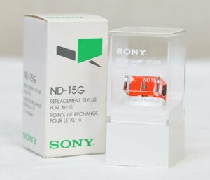 未使用 SONY ND-15G MMカートリッジ XL-15用 交換針