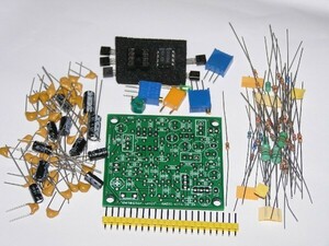 プロダクト検波基板キット。 IF＝455khz。 自作派向け ： RK-90.