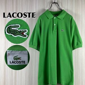 【王道アイテム】LACOSTE ラコステ ワニ 鹿子 シェルボタン サイドスリット 半袖ポロシャツ サイズ5 ライトグリーン L相当 フレンチ古着