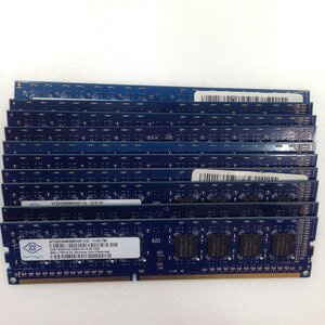 PC堂 デスクトップメモリ NANYA NT2GC64B88G0NF-CG 2GB PC3-10600U 10枚セット MW00269