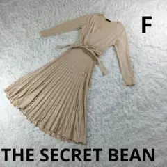 『THE SECRET BEAN』ニットワンピース　ベージュ　フリーサイズ