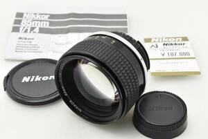 【B品】NIKON ニコン Ai-S 85mm F1.4 爪なし［000837270］