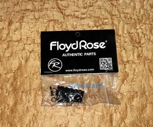 新品 Floyd Rose 純正 FRNR2BP Original Locking Nut R2 Black フロイド ローズ オリジナル ロッキング ロック ナット ブラック ドイツ製