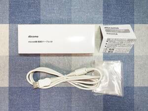 【希少】新品 ドコモ docomo 純正 USBケーブル A to B 01／1.2m(白・ホワイト)【入手困難】