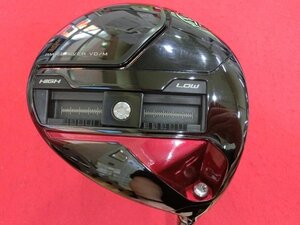 ★ヤマハ　RMX VD/M　1W(10.5)　SPEEDER NX BLACK 50/S　【中古】