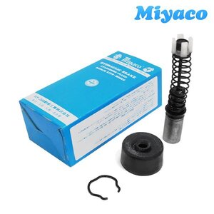 【送料無料】 ミヤコ MIYACO クラッチマスターリペアキット MK-N204 日産 スカイライン C110系 C111系/全車適合 GC111XT （2000cc）