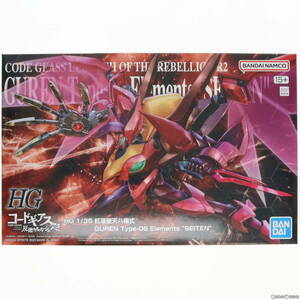 【中古】[PTM] プレミアムバンダイ限定 HG 1/35 紅蓮聖天八極式 コードギアス 反逆のルルーシュ R2 プラモデル(5065291) バンダイスピリッ