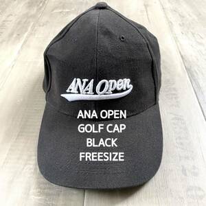 【ANA OPEN】 ゴルフキャップ スポーツ 記念品 帽子 企業物 黒 ブラック