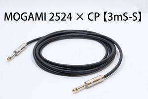 MOGAMI 2524 【3m S-S 　無鉛銀ハンダ SS-47仕様】シールド　ケーブル　ギター　ベース　モガミ　オヤイデ