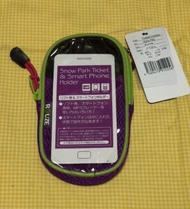 【即決】新品・未使用 ROUZE リフト券&スマートフォンホルダー RZA-752 PURPLE パープル スマホ対応カラビナ①