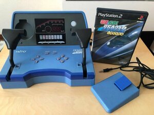 PS2　電車でＧＯ！山陽新幹線コントローラー・山陽新幹線ソフト・警笛ペダルのセット品　メンテナンス済み　完動品　動作保証120日 2211