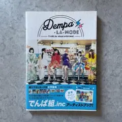 Dempa・LA・MODE でんぱ組.inc visual artist bo…