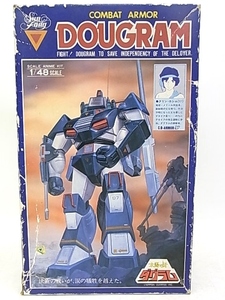 h1480 TAKARA 1/48 コンバットアーマー　太陽の牙　グラダム　DOUGRAM　未組立