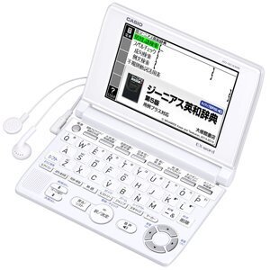 【中古】カシオ計算機 電子辞書 EX-word 高校生 スタンダードモデル XD-SC4300