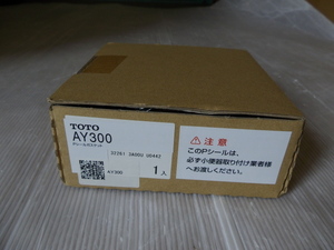 TOTO AY300 フロアＰＵＳ Ｐシール 在庫品 未使用