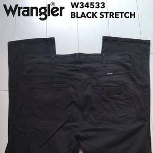 【即決】W38 ラングラー wrangler ブラックジーンズ ストレッチ W34533 柔らかソフトデニム 黒 ジッパーフライ