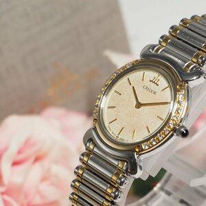 クレドール CREDOR セイコー SEIKO ダイヤベゼル 18KT レディース 腕時計 箱 C525 中古