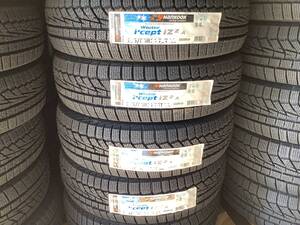 ① 2024年製 (送料込み￥24,000) 165/65R14 79T ハンコック W626 4本 1台分 HANKOOK Winter i cept IZ2 A 冬 雪 スタッドレス 165-65-14