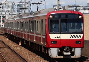 D995 京浜急行電鉄 1000形 鉄道写真