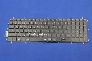 国内発送 安心保証 DELL inspiron 17 7000シリーズ 7773 7778 7779 2-in-1 P30E 日本語キーボード バックライトなし