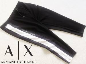 新品★アルマーニ★大きいサイズ★ブラック イージーパンツ★切り返し サイドライン★縦ロゴ★ジャージ 黒 XXL★ARMANI☆250