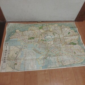 実地踏測 番地入 東京市街全図 昭和2 戦前古地図 古書和書 PD1