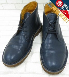 2S9308/Clarks デザートブーツ クラークス チャッカブーツ