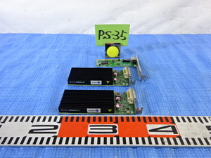 PS-36〒/EIZOエイゾー NVIDIAエヌビディア ビデオカード等 ゲーミングPCパーツ デスクトップパソコン用交換部品 ジャンク