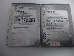 ▲ 6668時間 ＋ 7132時間　東芝　750gb HDD　2個セット ノート用 ／正常判定　送料無料