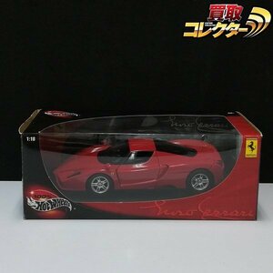 mT060c [人気] 100% ホットウィール 1/18 エンツォ・フェラーリ レッド / HotWheels | ミニカー T