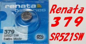 ●訳アリ【即決送料無料】1個170円 スイス製RENATA 379(SR521SW) 酸化銀電池 ●