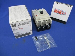 漏電遮断器3P3E15A(箱違い) NV32-SV