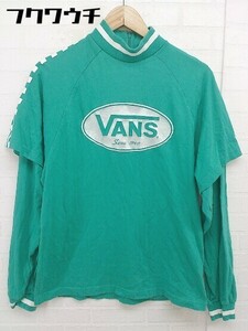 ◇ VANS ヴァンズ 刺繍 ロゴ レイヤード風 長袖 Tシャツ カットソー サイズM グリーン メンズ