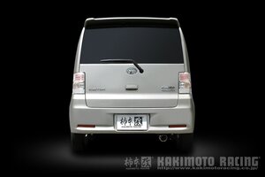 個人宅発送可能 柿本 カキモト マフラー hyper GTbox Rev. DAIHATSU ダイハツ ムーヴコンテカスタム DBA-L575S 0.66_NA 2WD CVT (D41310)