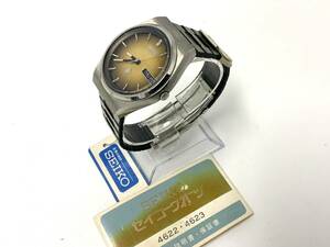 営0606−147 9147 【1円スタート】 未使用品 SEIKO 4623-6003 TYPEⅡ 純正ブレス デイデイト ブラウン クオーツ 腕時計