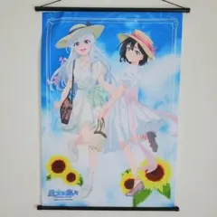 魔女の旅々 イレイナ＆サヤ タペストリー ダッシュストア限定商品