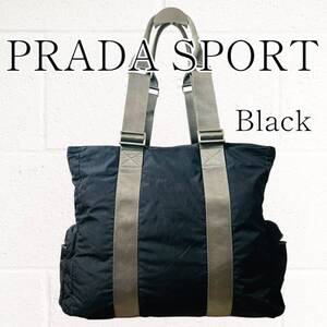 【訳アリ品】PRADA SPORT(プラダスポーツ)トートバッグ 肩掛け可 大容量 黒 ブラック