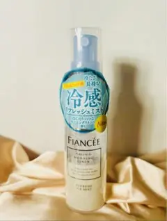 FIANCÉE フィアンセ　リフレッシュアイスミスト　モーニングリネン