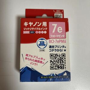 ジットリサイクルインク　キャノン用　7e フォトマゼンタ