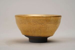 【萬古】中国古美術 天目 茶碗 金釉 酒器 茶道具 時代物 藏出 古玩 骨董 時代物 当時物 唐物