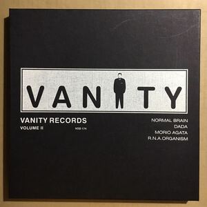 Vanity Records Volume II / Normal Brain / Dada / Morio Agata / R.N.A. Organism アナログ　LP盤　4枚組 ロック・マガジン　阿木譲