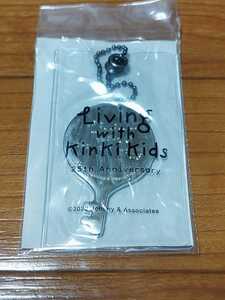 Y1123: Living with KinKi Kids-KinKi Kids 25th Anniversary POP UP STORE-　手鏡　新品・未使用