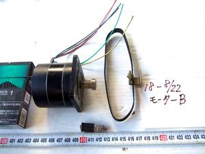 22-8/22 VEXTA Stepping Motor PH265M-33-C3 2-PHASE 0.9/STEP 24VDC 0.21A ＊その他。付属