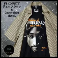 FBCOUNTY OG チェックシャツ 茶 & 2pac T-shirt L ③