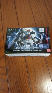 モビルスーツアンサンブルEX24 ガンダムF90 Aタイプ&Pタイプ装備セット MOBILE SUIT ENSEMBLE EX24 