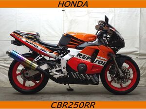 【熱ッ！熱ッ！あつぅ～！】これが本当の「ニダボ」だー！CBR250RR MC22 目立ち度抜群のレプソルカラー 超高回転型ハイスペックエンジン 