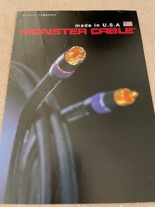 MONSTER CABLE モンスターケーブル Z100i M1000i etc....... カタログ